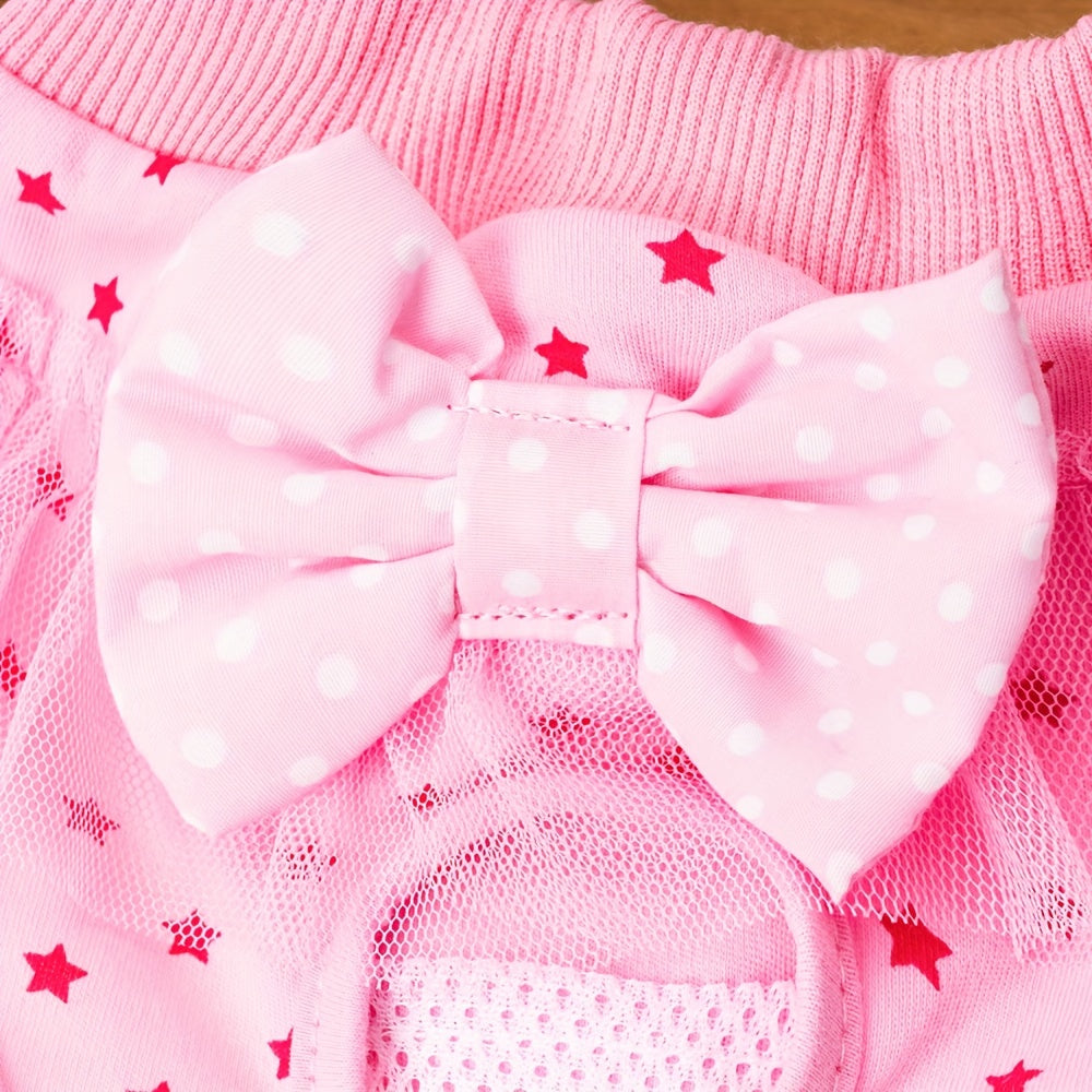 Dog Safety Pants for Menstrual Cycle Knit Polyester Small Medium