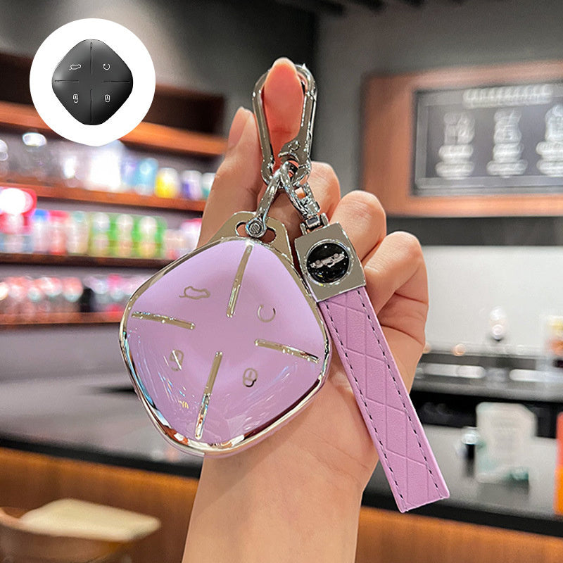 Car Remote Key Fob Cover TPU Holder with Keychain for SUV Protection