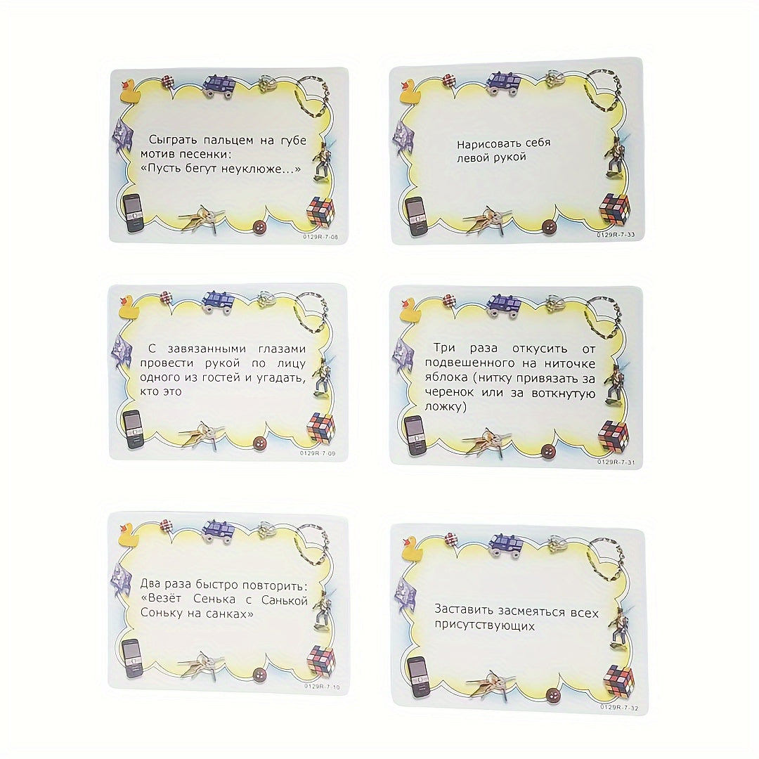 Family-Friendly Fantasy Board Game for Ages 14+ in Unique Colors