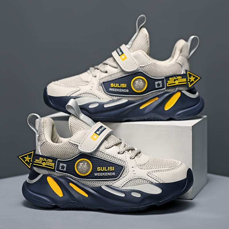 Детские дышащие сетчатые кроссовки для мальчиков и девочек, нескользящая подошва, всесезонные