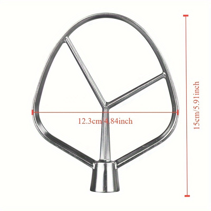 Stainless Steel Flat Beater Attachment for Stand Mixer Baking Pastry Dough