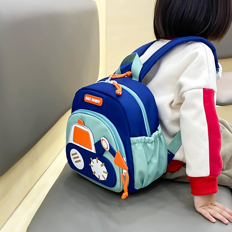 1 Ta'sirli Multfilm Nilon Ruksak Bolalar Uchun, Yengil va Suvga Bardoshli, Moslashtiriladigan Tasmalar va Dog'ga Bardoshli Zipper bilan - Bolalar Bog'chasidan O'rta Maktabgacha Ideal.