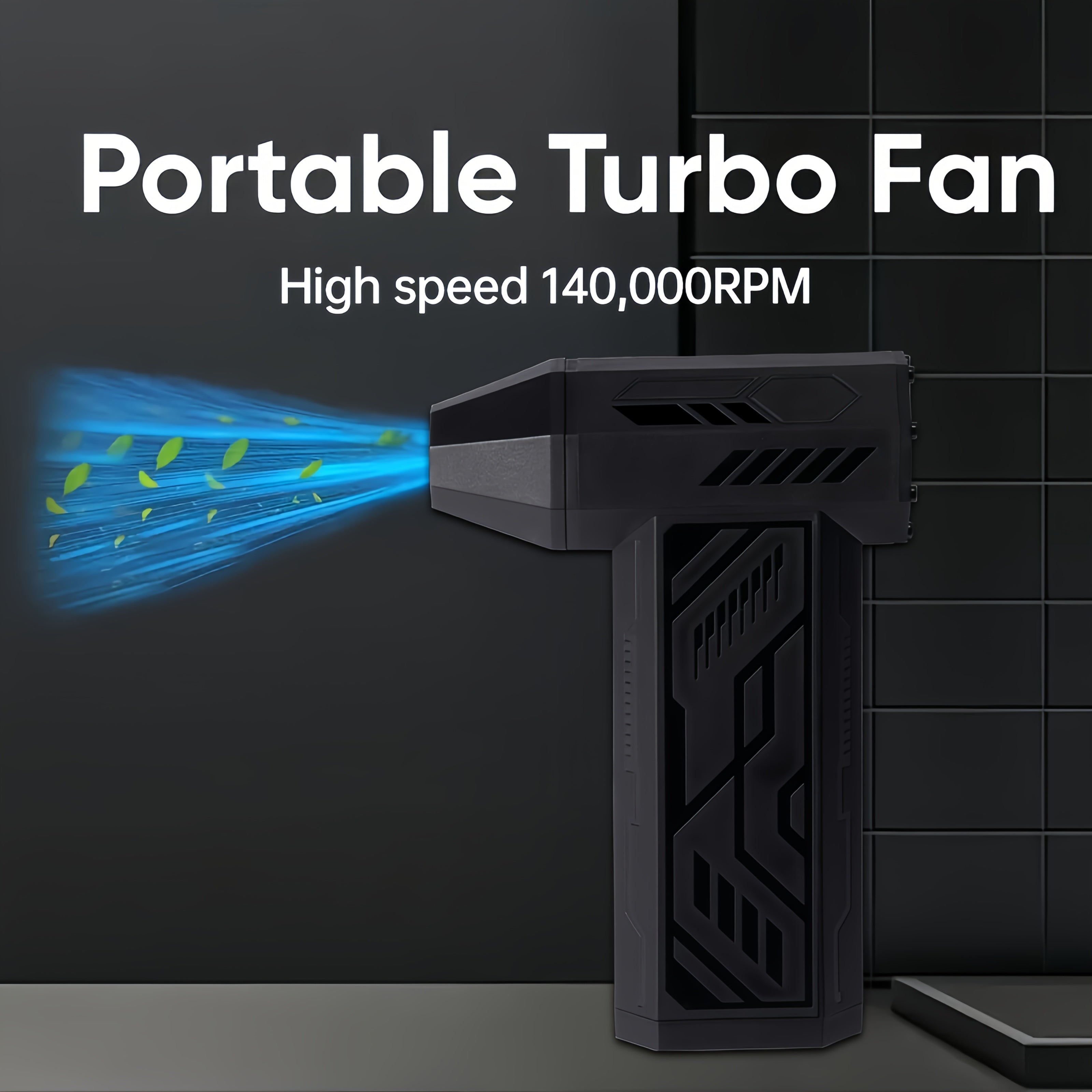 Портативный ручной вентилятор с аккумулятором, турбо высокой скорости, бесщеточный мотор, регулируемый поток воздуха