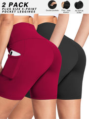 Women's High-Waisted Yoga Shorts 2-Pack Stretchy Slim Fit Black Leopard