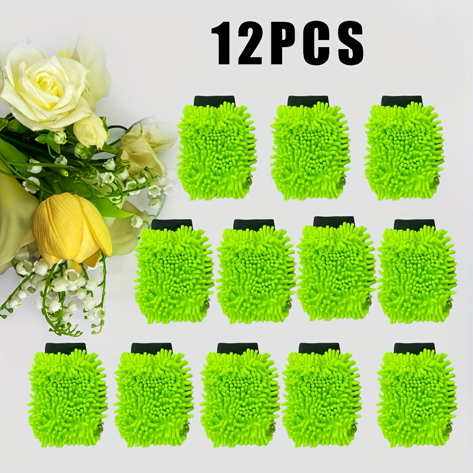 2-Pack Microfiber Car Wash Gloves Gray Blue Green Regular Size