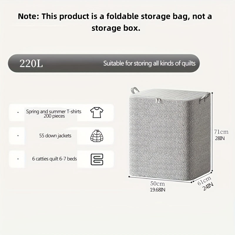 Большая сумка для хранения на холсте для одежды, игрушек и одеял дома или в автомобиле