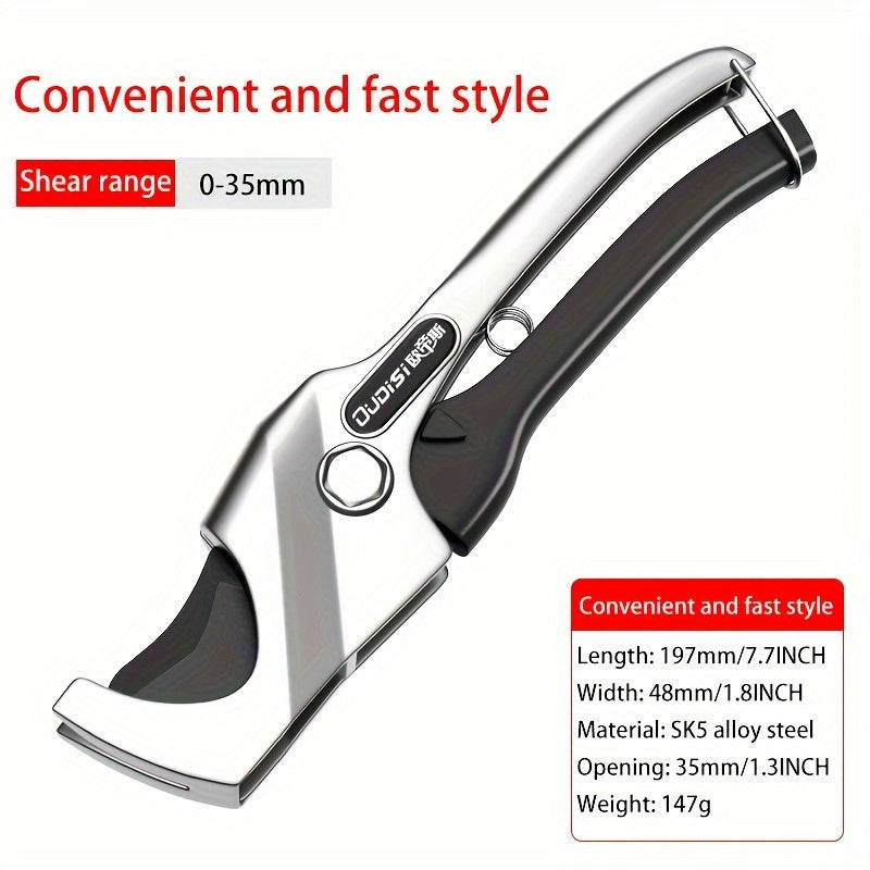 High-Speed Steel PVC Pipe Cutter for Water and Aluminum Pipes