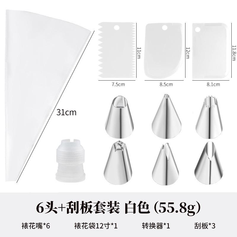 Kundalik foydalanish oshxona asboblari - Krema, gullar va boshqa pishiriqlar uchun piping nozzle, piping sumkalar, qurollar