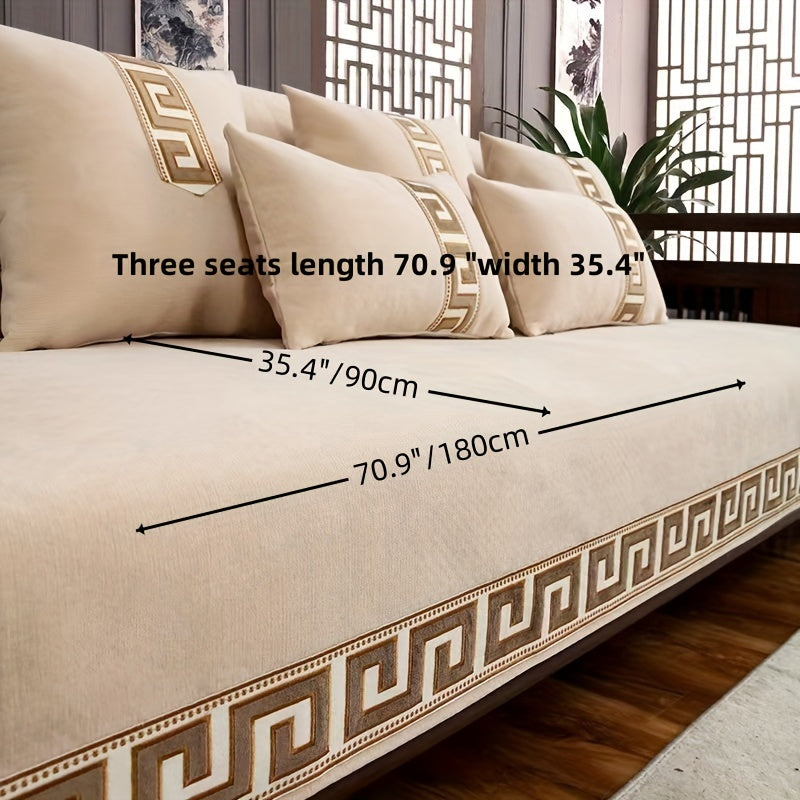 Chenille Sofa Cover with Geometric Jacquard Design Pet Friendly Machine Washable Non Slip Fits Armchairs to 4 Seater Sectional