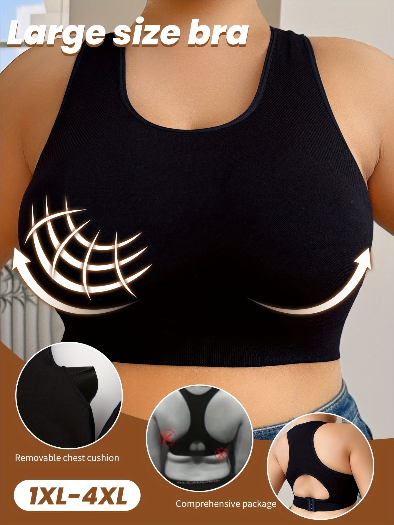 Бюстгальтер для женщин больших размеров безшовный дышащий для спорта с регулируемыми бретелями