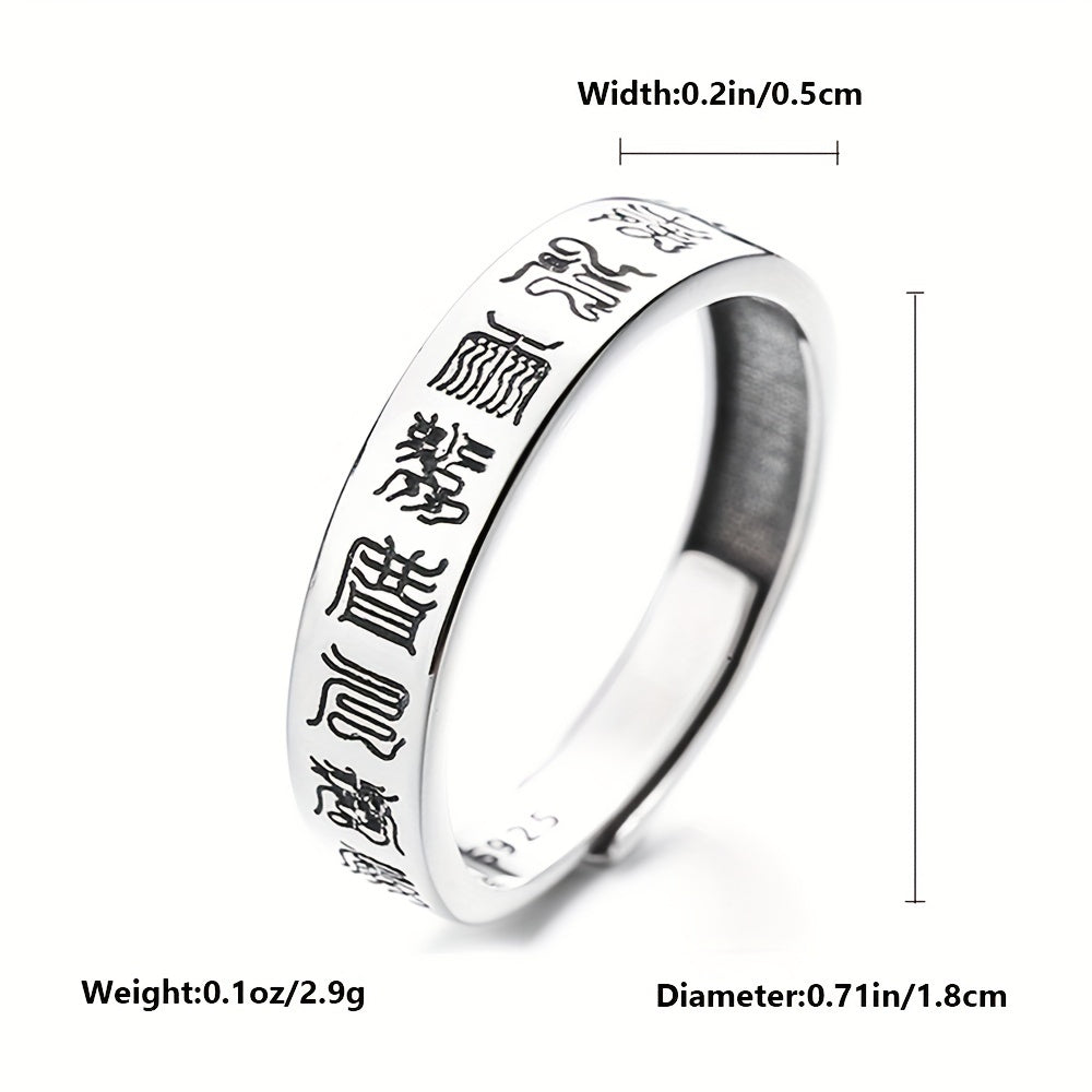 Unisex Sterling Silver Ethnic Style Peace Lucky Cross Ring for Daily Wear and Festivals