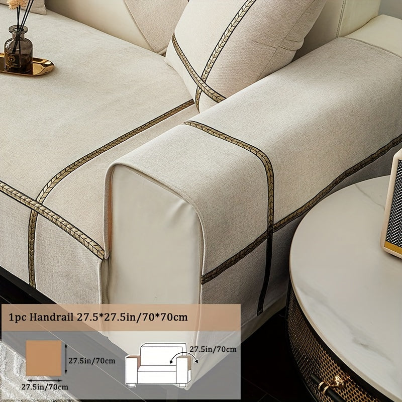 Чехол на мебель из шерсти шенилль противоскользящий универсальный защитник дивана для всех сезонов