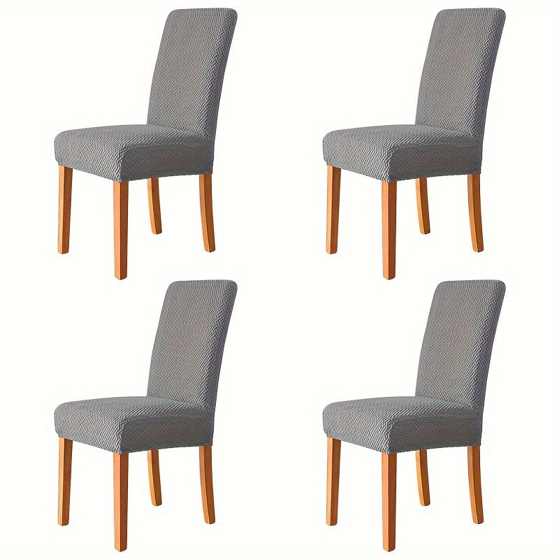 Чехлы на стулья средней спинки в наборах по 2 или 4 штуки для защиты и украшения стульев в столовой, офисе, кухне.