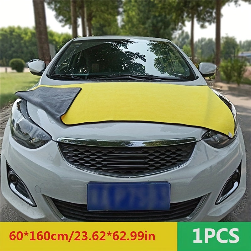 Микрофибровое автомобильное полотенце Желтое Серое Многофункциональное Безцарапающее Впитывающее