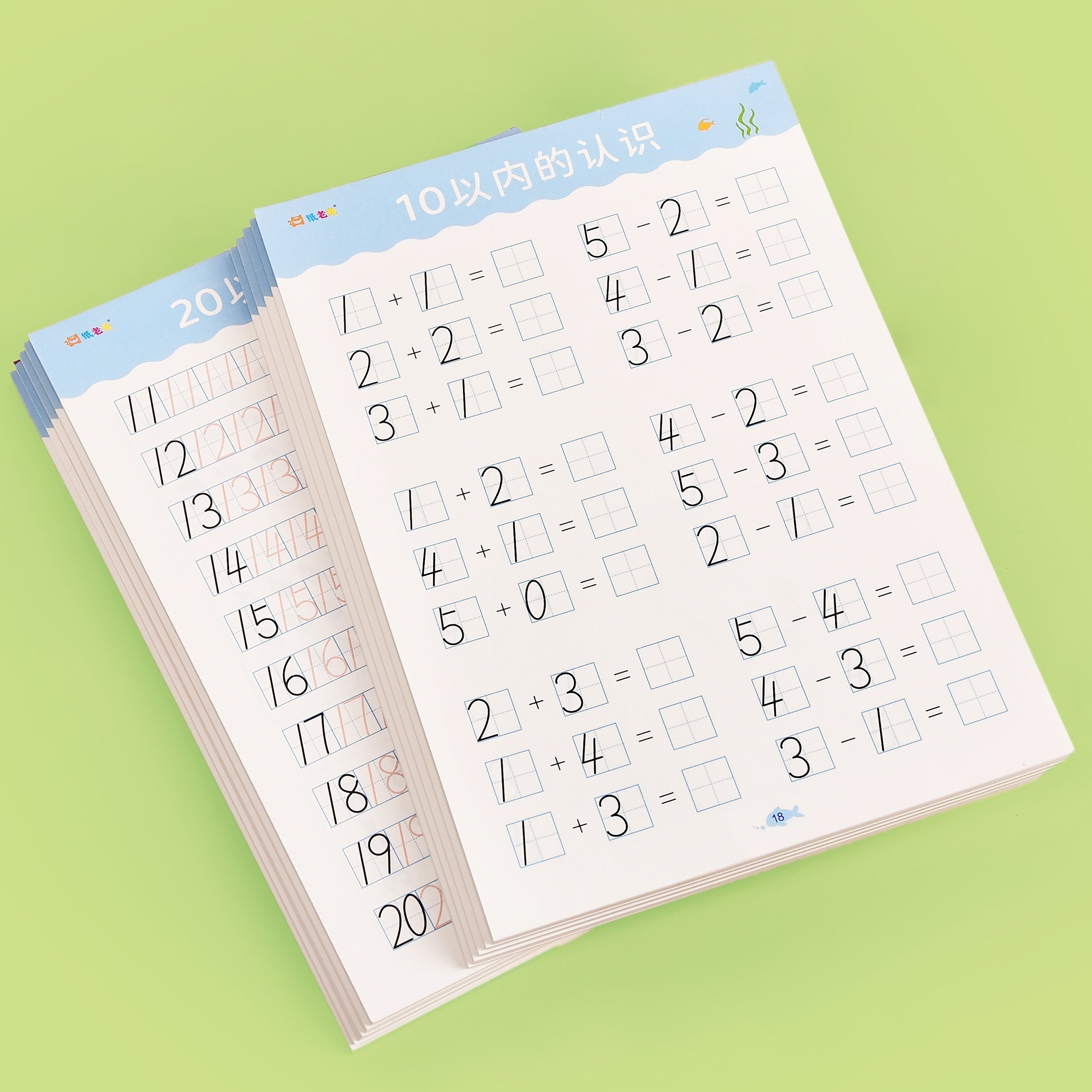 Set de 2 libros de práctica de matemáticas para niños de 3 a 6 años, suma y resta hasta 20