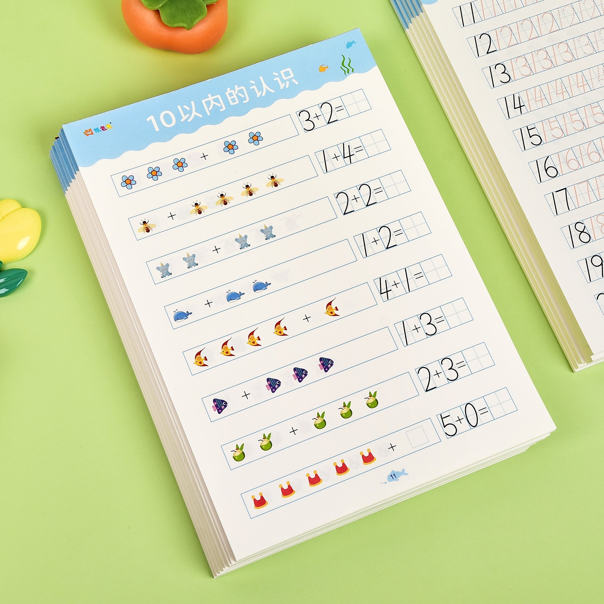 Kids Math Practice Books Set of 2 for Ages 3-6 Addition Subtraction within 20