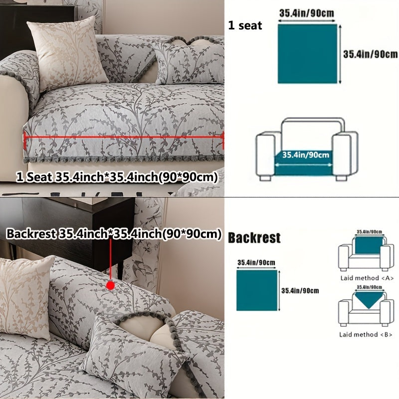 Chenille Jacquard Sofa Cover Non-slip Anti-Cat Scratch All-Season Furniture Protector