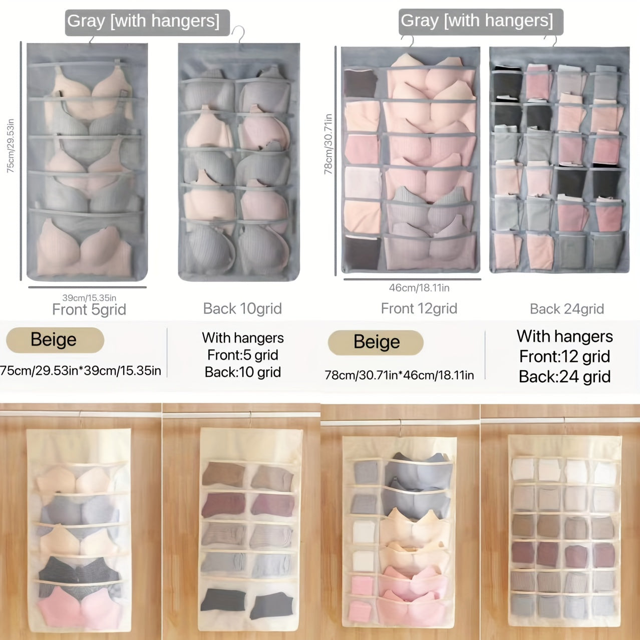 Double-Sided Hanging Underwear Organizer with Grids Foldable Storage for Socks Bras