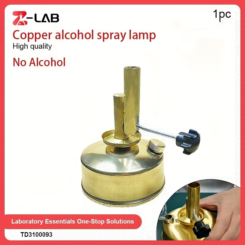 Copper Alcohol Burner 13.3cm High-Temperature Resistant Metal for Cooking and DIY Projects