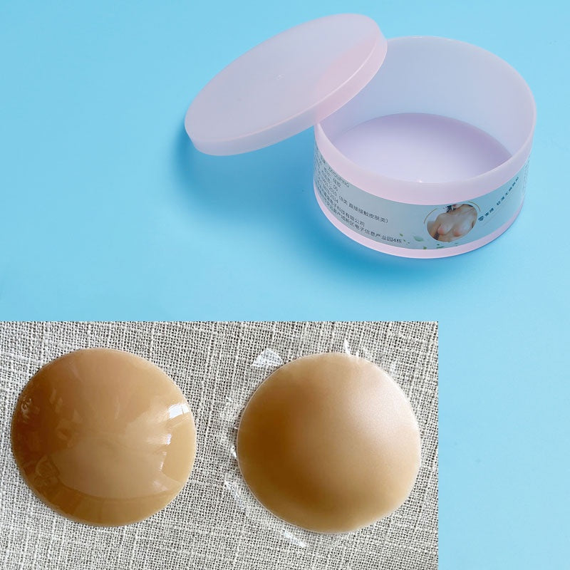 Breathable Reusable Silicone Nipple Covers Seamless Adhesive Beige for Women