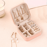 Faux Leather Jewelry Organizer Box with Detachable Compartments and Necklace Hook for Travel and Storage