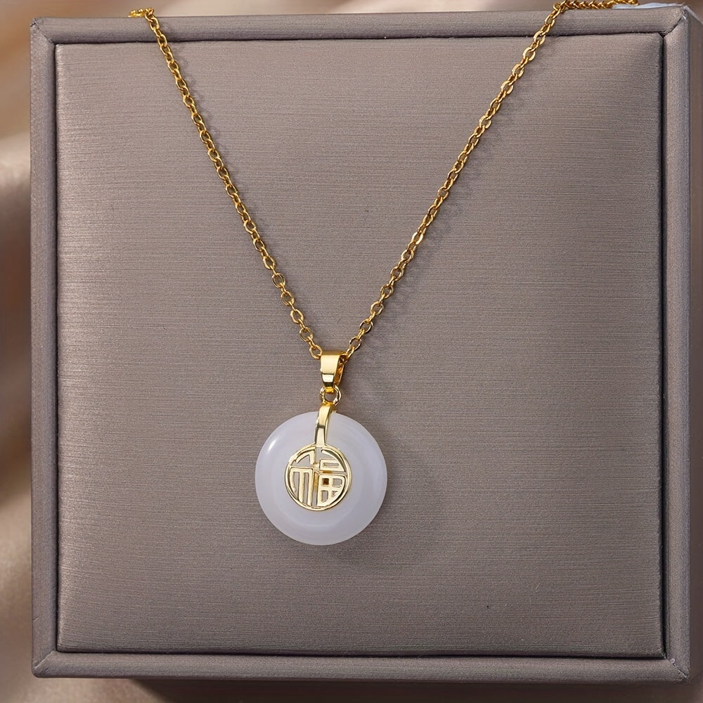 Women's Retro Chinese Style Jade Pendant Necklace with Fu Character