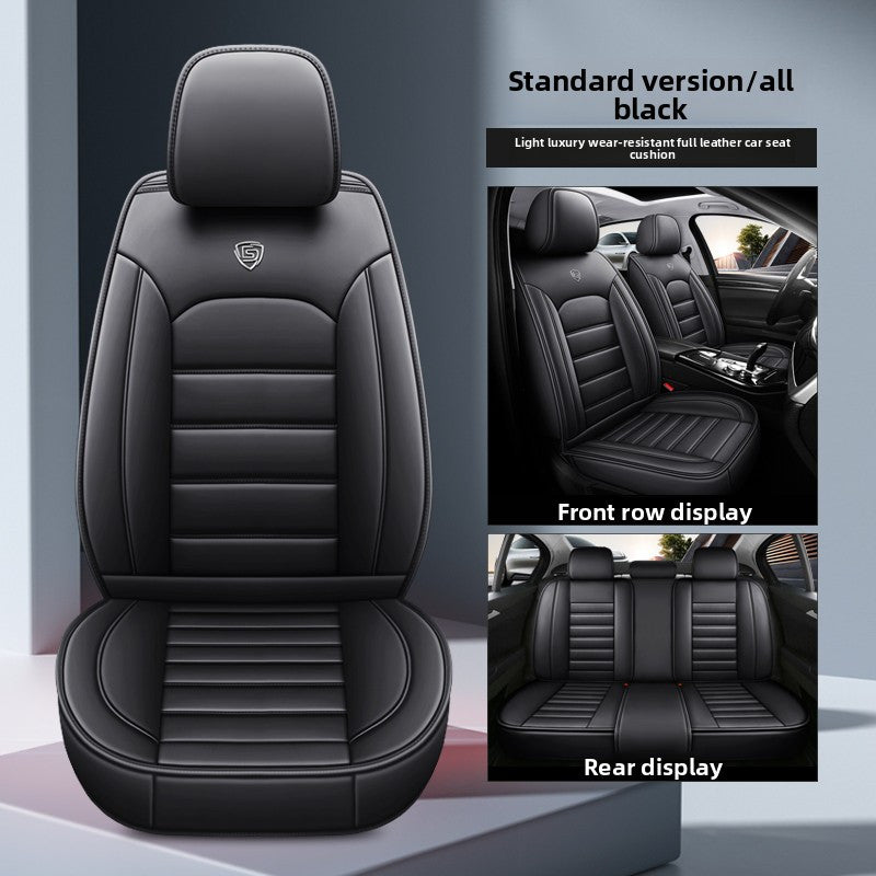 Car Seat Cover Set for 5-Seater Ice Slip Fiber PU All-Season Protection
