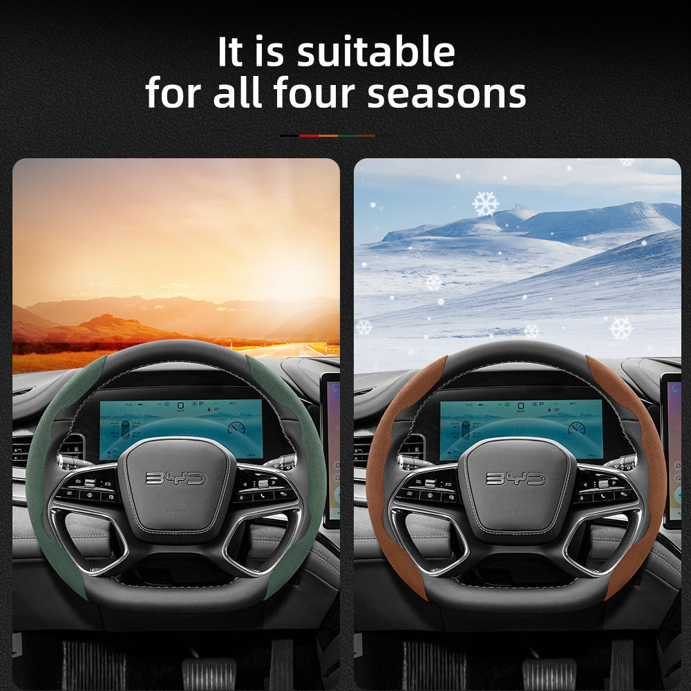 Ultra-Thin Anti-Slip Steering Wheel Cover Black Red Green Orange Brown Mocha