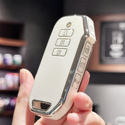 Universal TPU Key Fob Cover for Kia Vehicles, Precise Fit, Non-Folding