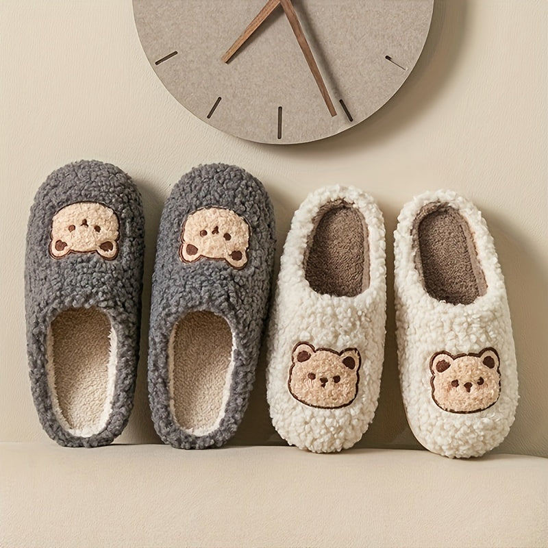 Men's Plush Bear Design House Slippers Indoor Cozy Winter Non-Slip
