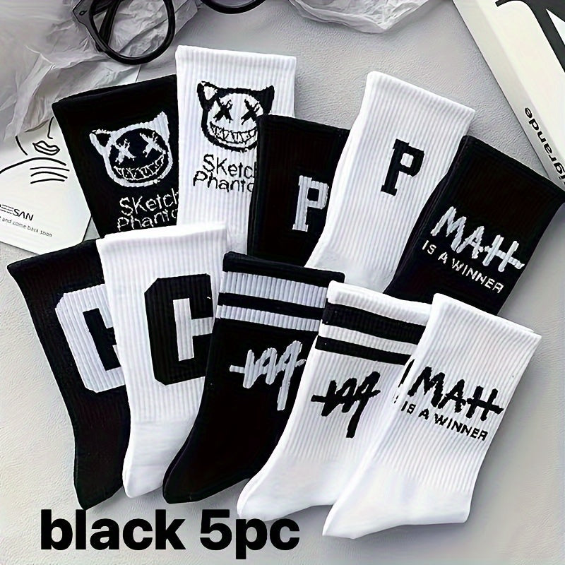 Unisex Sports Socks 5 Pairs Geometric Pattern Mid-Calf Black White for Basketball and Spring Autumn