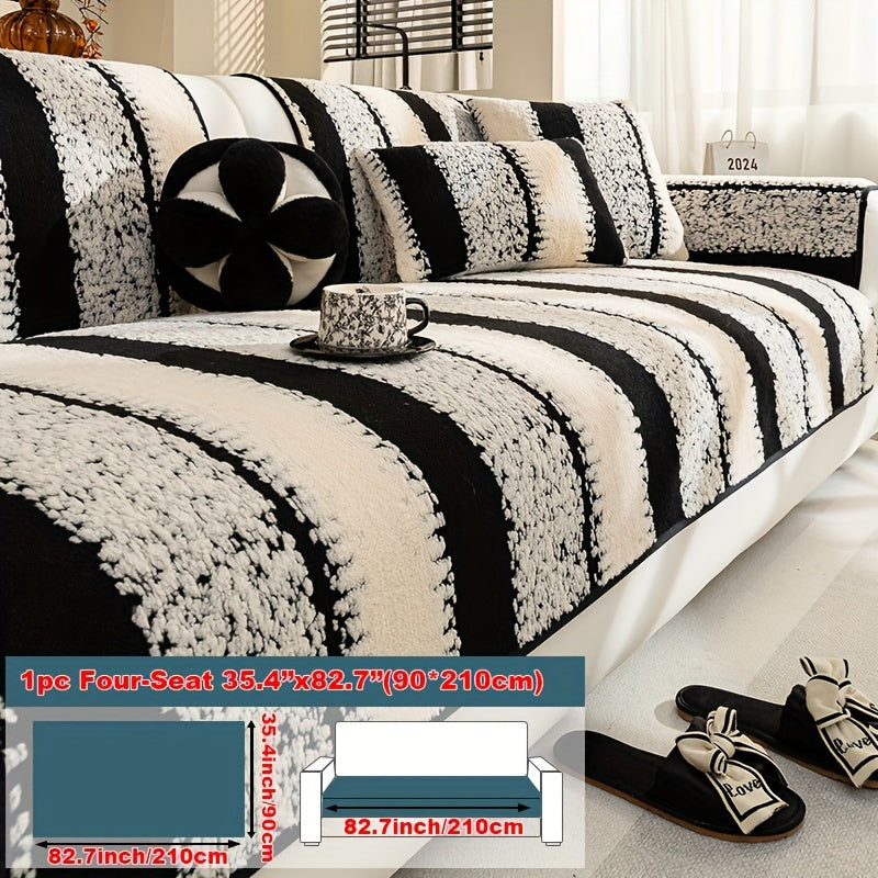 Современная плюшевая накидка на диван дышащая противоскользящая моющаяся подходит для различных размеров диванов для дома и офиса