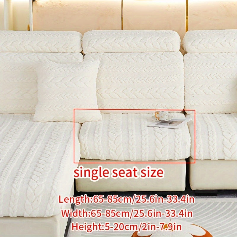 Wheat Sheaf Pattern Plush Sofa Cover Elastic Fit for 1-4 Seater Non-Slip Machine Washable