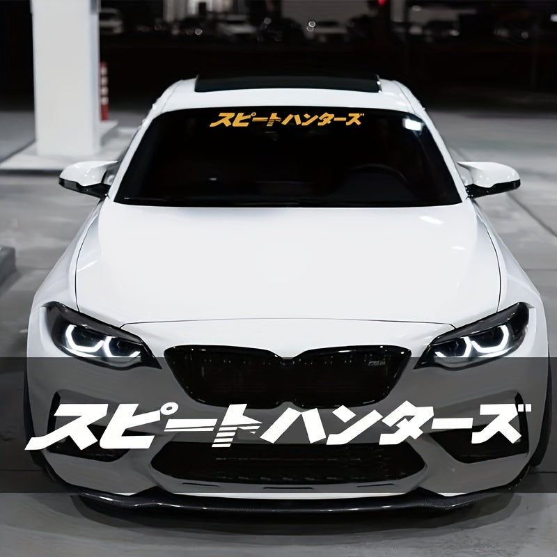 Car Front Window Sticker JDM Street Racing Windshield Decal