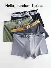 Men's Polyester Spandex Flat Corner Underwear Casual Sports Fashion Patterns