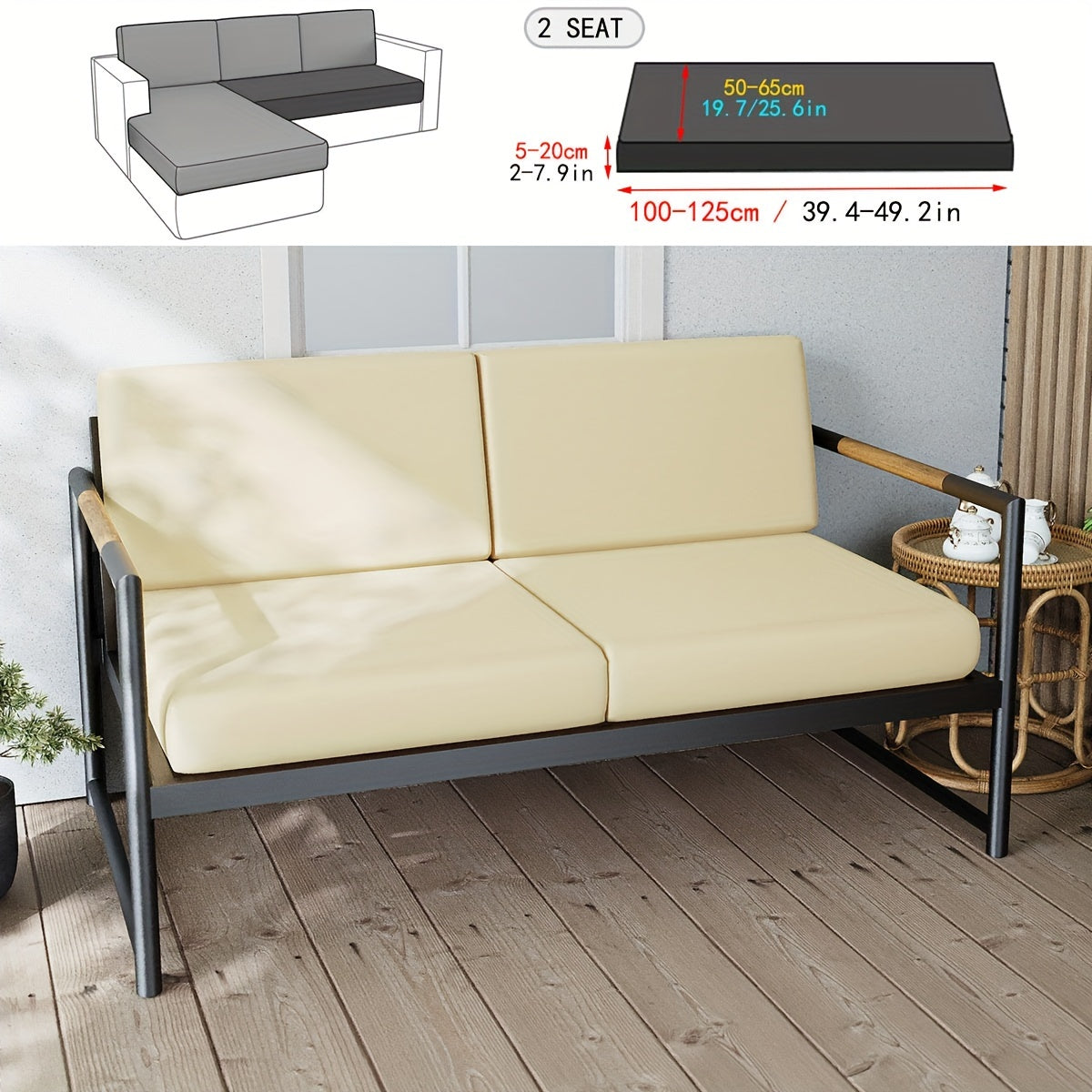 Водонепроницаемый чехол для уличной подушки из молочного волокна для садовой мебели на веранде