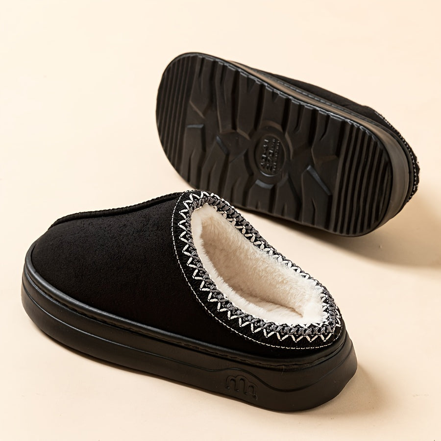 Bizning uniseks qish poyabzallarimiz bilan iliq va qulay bo'ling. Korduroy material, sirpanmaydigan taglik, nafas oladigan qulaylik, universal moslik va mato astar maksimal iliqlik va qulaylikni ta'minlaydi. Mukammal uchun