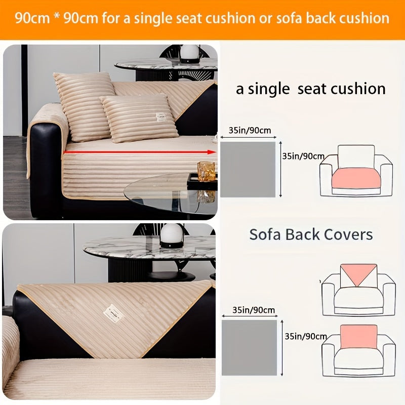 Роскошная плюшевая накидка на диван, противоскользящая, для домашних животных, защита для гостиной