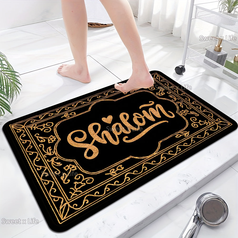 Welcome Doormat Waterproof Non-Slip Polyester Stain-Resistant Low Pile