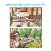 Chinese Workbook for Kids Age 11+ Simplified Chinese Practice English Version 128 Pages