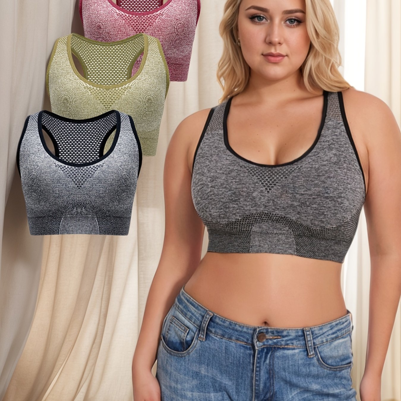 Women's Breathable Large Size Yoga Sports Bra Three Pack No Steel Ring