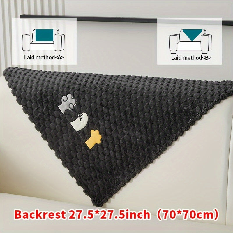 Современный флисовый чехол для дивана с вышитым дизайном, защита для мебели, дружелюбная к питомцам, плюшевая накидка для различных диванов. Однослойный дизайн с противоскользящей подкладкой для домашнего и офисного декора.