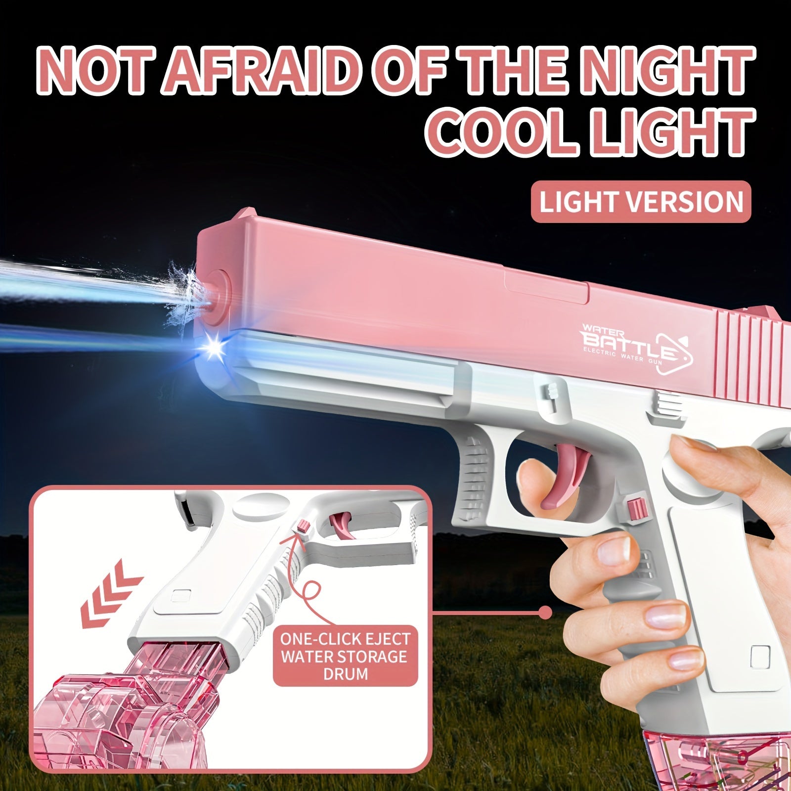 Электрический водяной пистолет с дальностью 9,75 м, большой емкостью разбрызгиватель, светильники для летней пляжной вечеринки