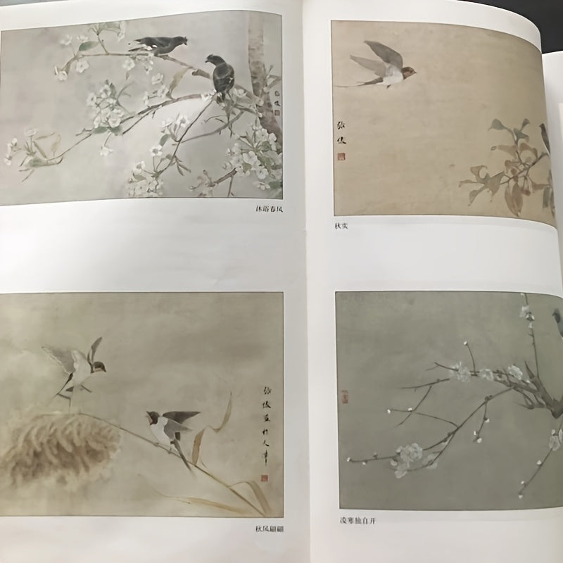 Chinese Painting Techniques Manual for Flowers and Birds Art Book Paperback