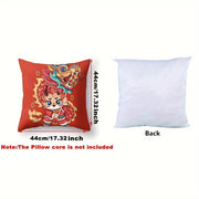 Xitoy Yangi Yili yostiq qoplami Qizil Ajdarha dog'ga chidamli polyester 44 sm kvadrat