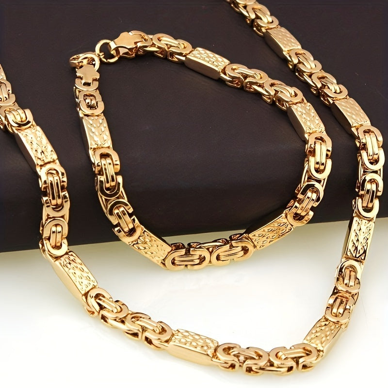 Men's Stainless Steel Chain Necklace and Bracelet Set 6mm Flat Section 8 Inches