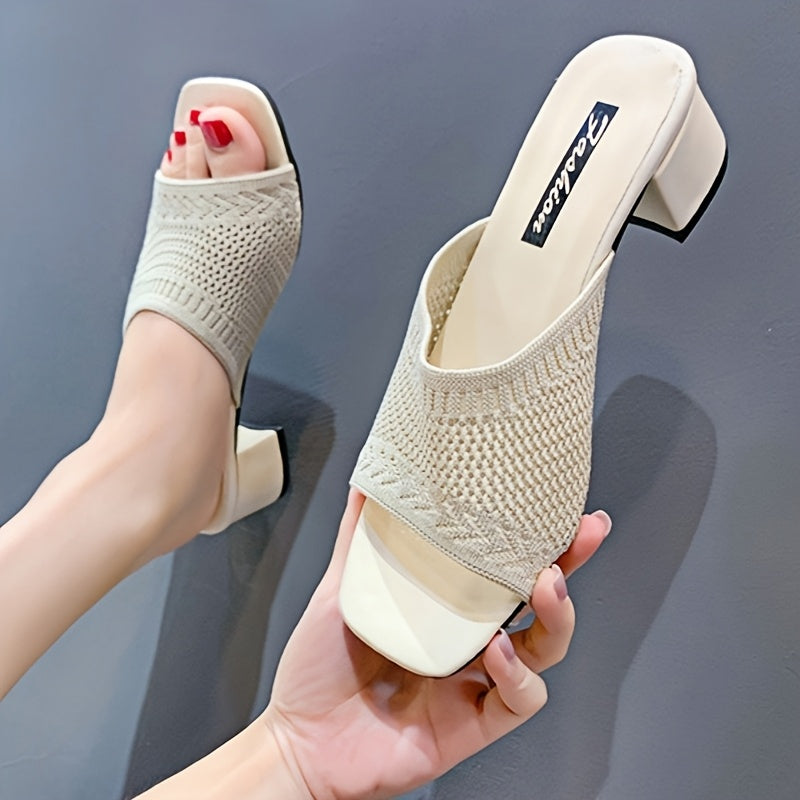 Women's Summer Knit Slip-On Sandals Mid-Heel Wedge Stylish Comfortable