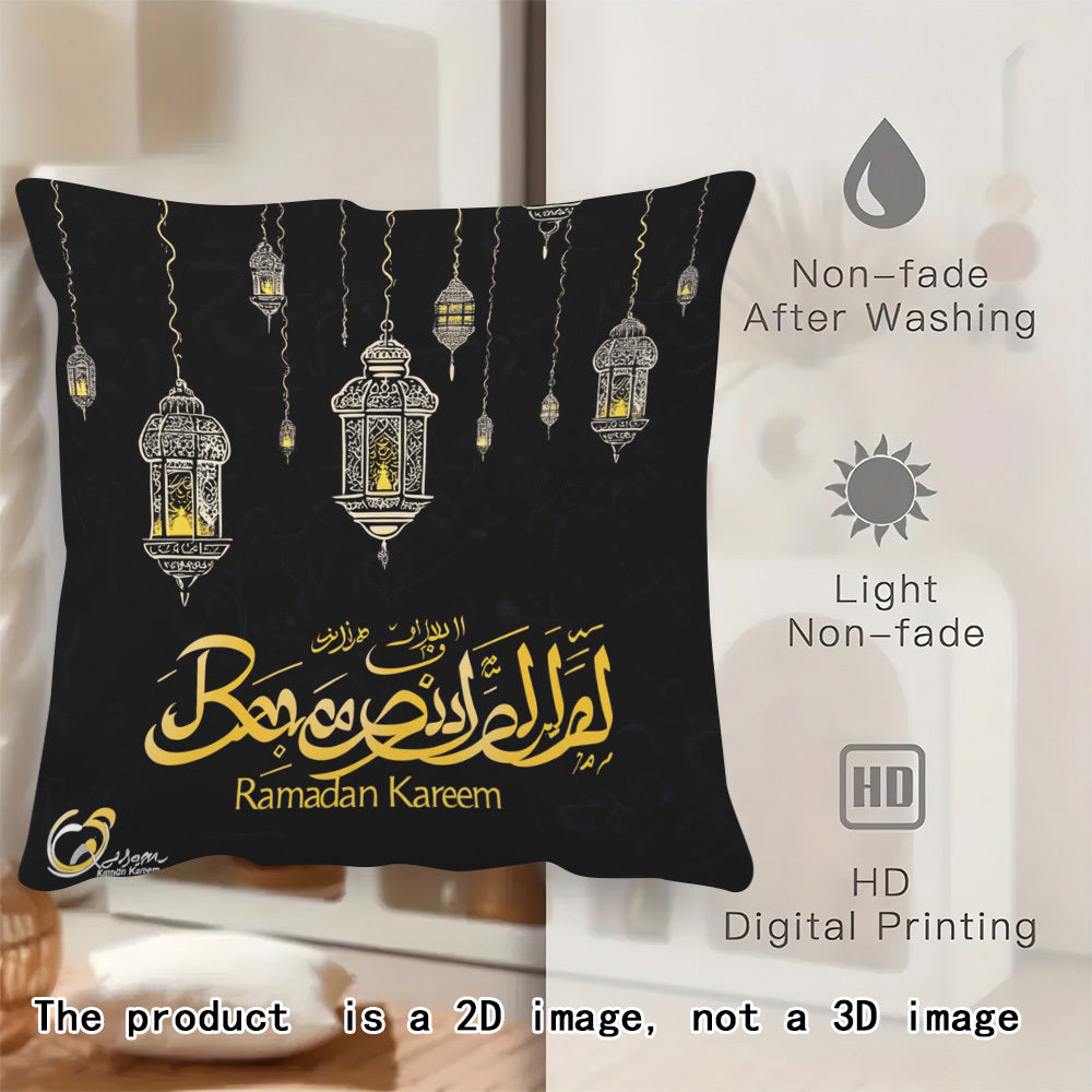 Ramadan Lantern Watercolor Square Pillow Cover 45.72cm Velvet Zipper Washable Indoor Outdoor