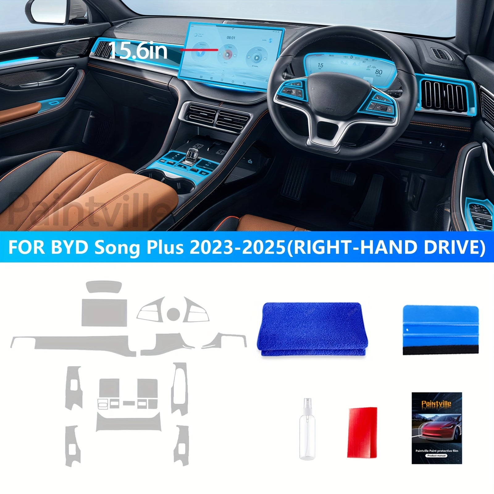 Car Interior TPU Screen Protectors Scratch-Resistant Film for Navigation Center Console