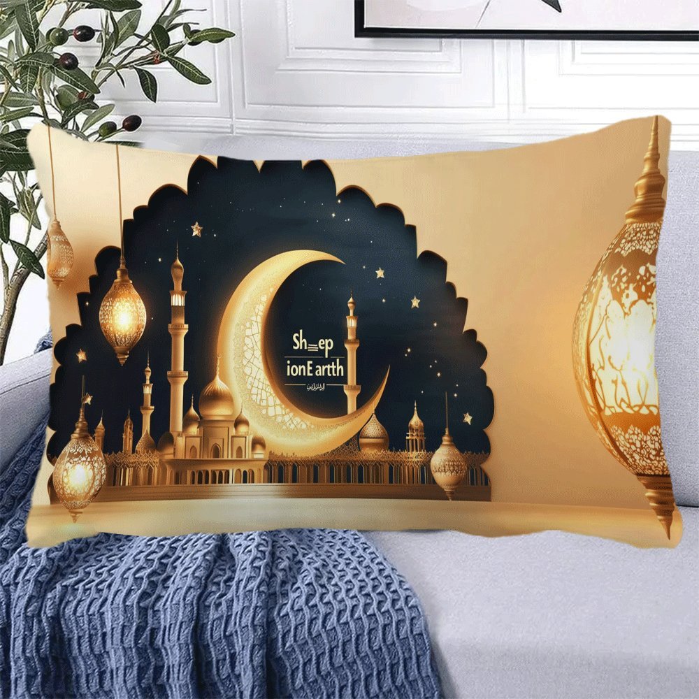 Ramadan Mubarak Islamic Lantern Watercolor Hug Pillow Cover 50.8x30.48cm Flannel Decorative Cushion